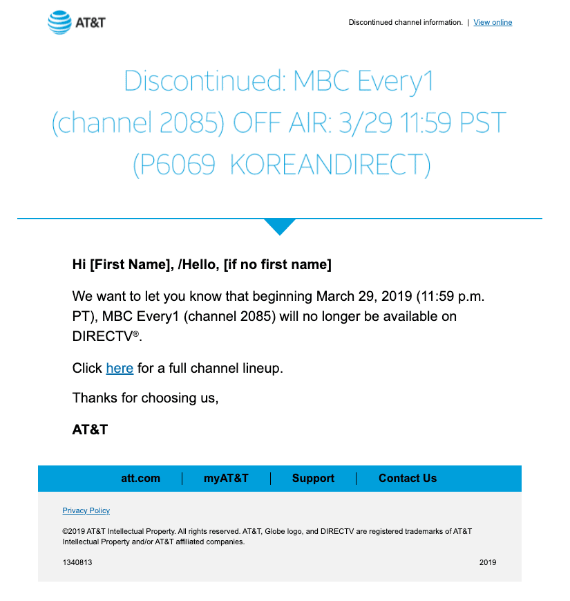 AT&T Service message